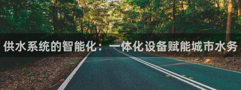 球友会app下载QY
