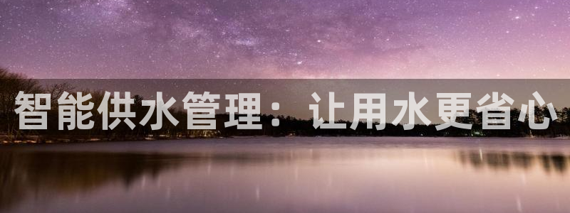 QY球友会官网
