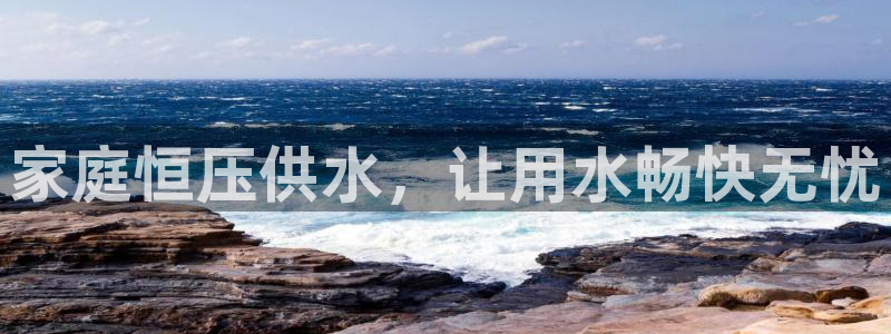 球友会体育app下载官网