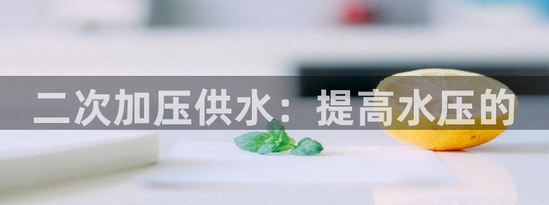 球友会是什么