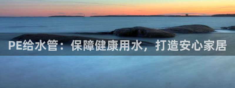 球友会聚餐发言怎么说