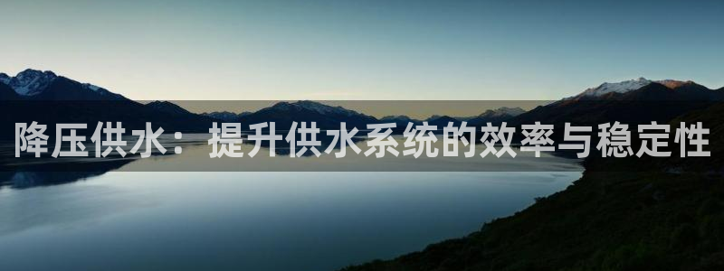 球友会官网登录入口手机版