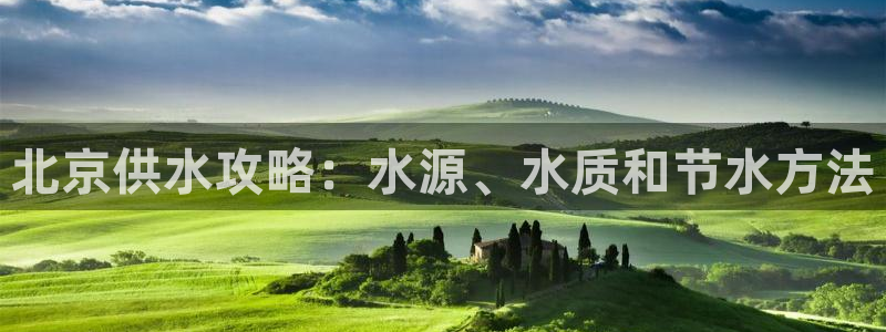 球友会app官方网站下载