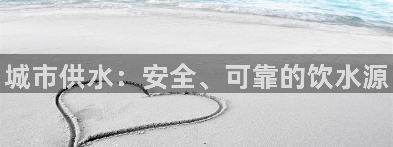球友会友谊赛赛程赛果