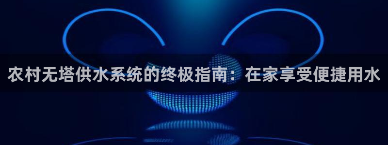 球友会聚餐发言稿简短