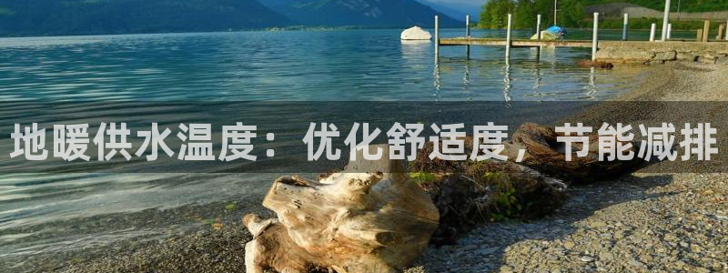 球友会提款审核中