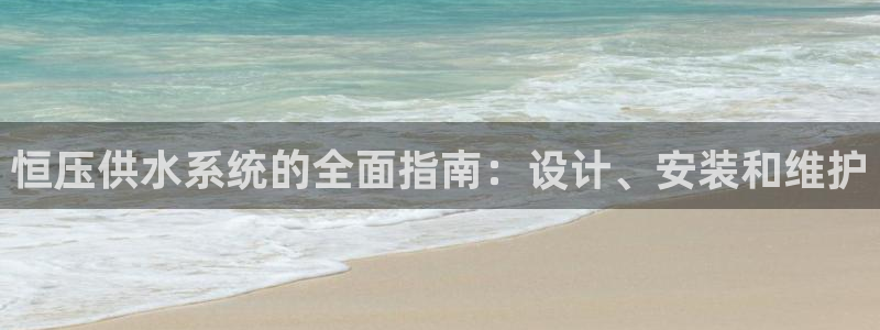 球友会QY