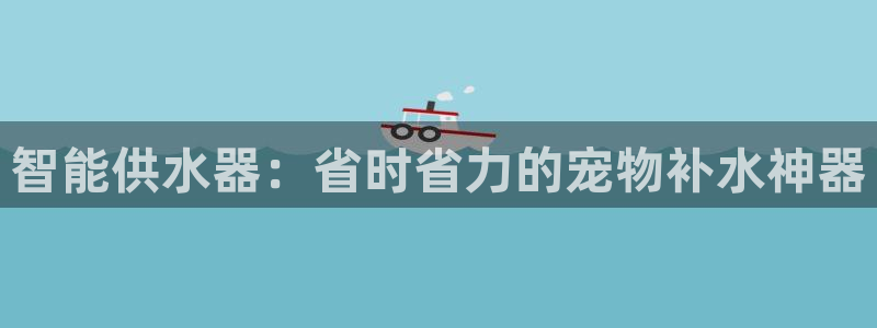 球友会比赛结果查询系统