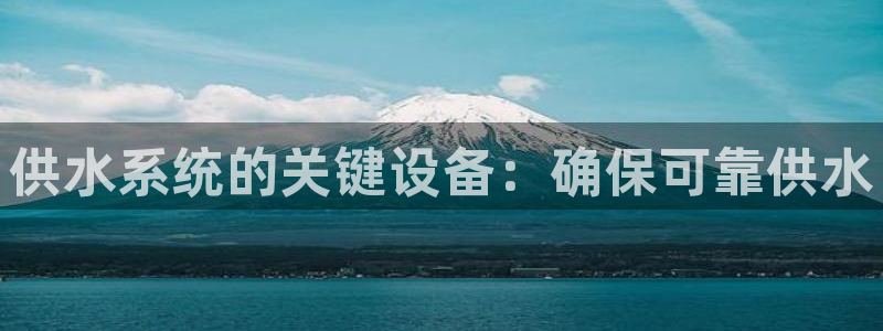 球友会软件