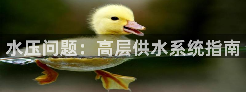 球友会官方网站入口
