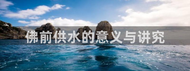 球友会登录不上的原因