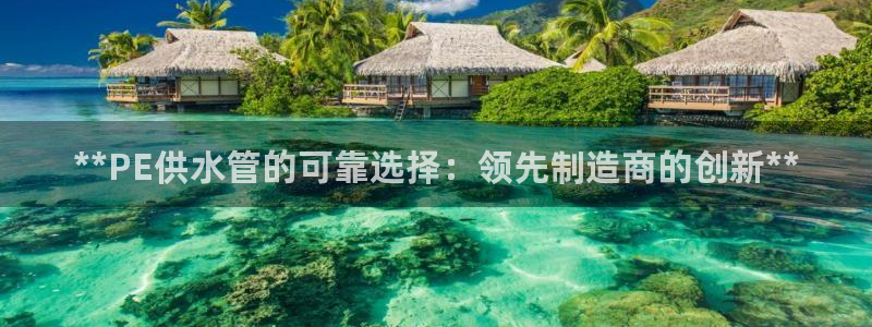 球友会体育app下载安卓最新版