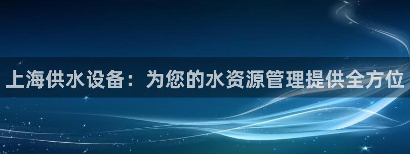球友会是什么