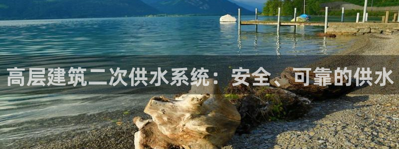 球友会官网