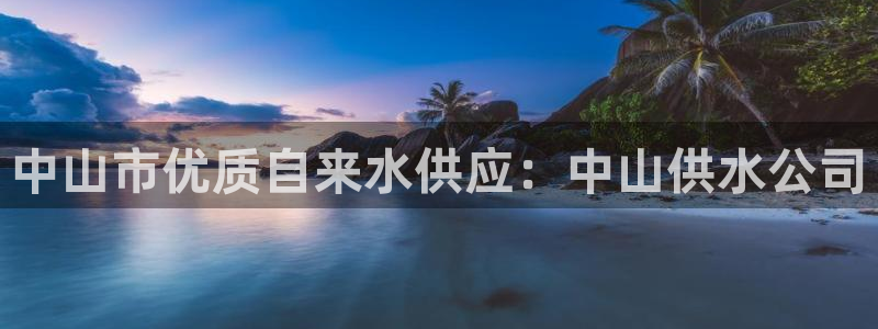 球友会在线登录账号吗知乎