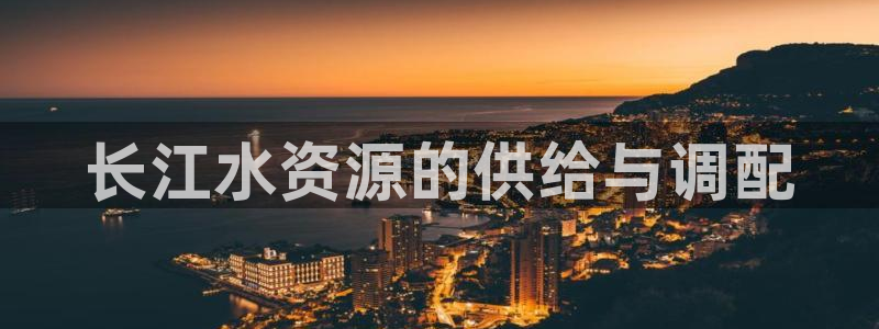 球友会买球打牌绑卡有风险吗?