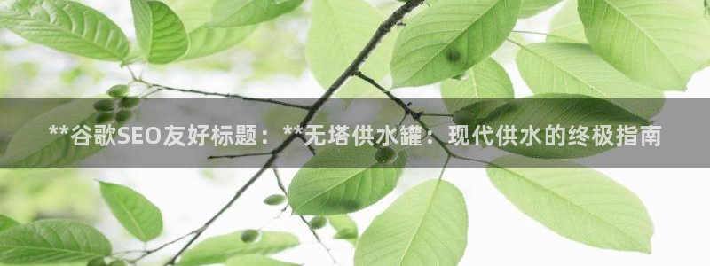球友会聚餐发言稿简短