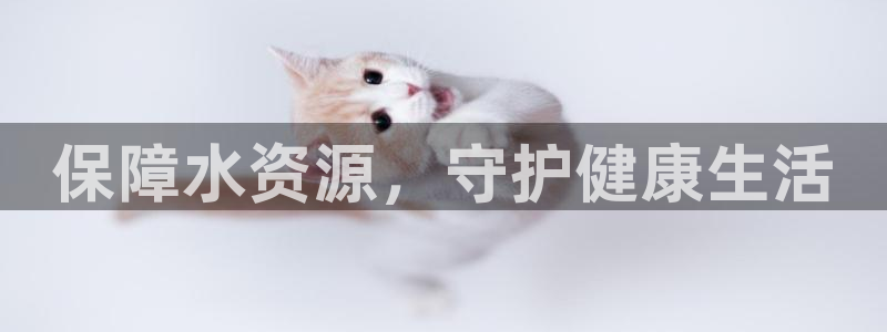 球友会买球打牌绑卡有风险吗?