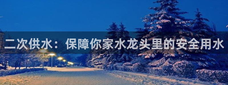 球友会体育官网