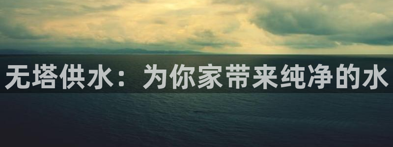 球友会qy