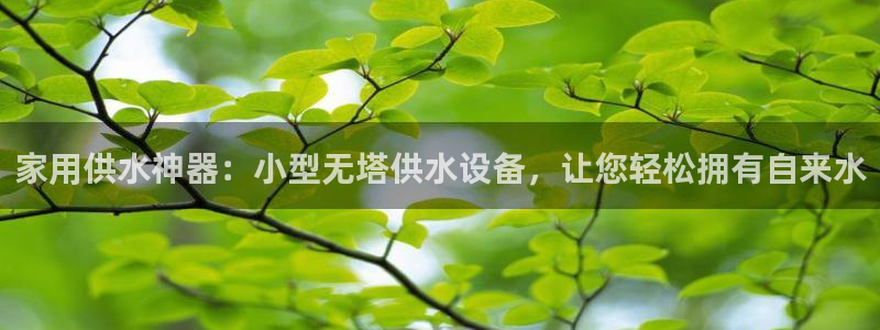 球友会qyh