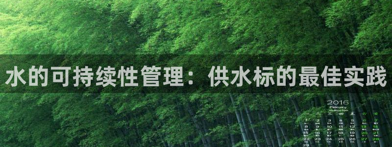 球友会登录