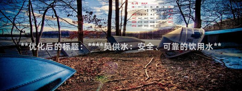 球友会app官网下载安卓