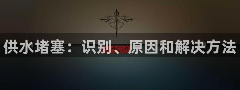 球友会APP