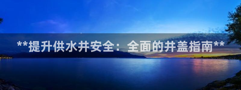 球友会为什么能上百度官方