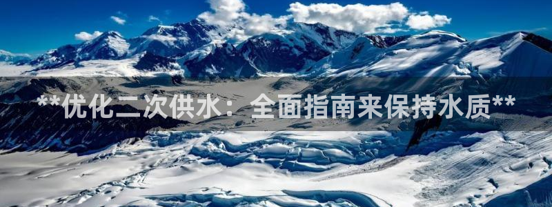 球友会为什么能上百度官方