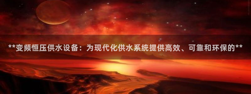 球友会为什么能上百度官方