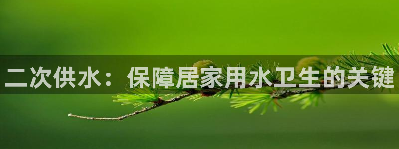 球友会登录地址