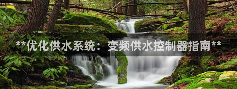 球友会提现