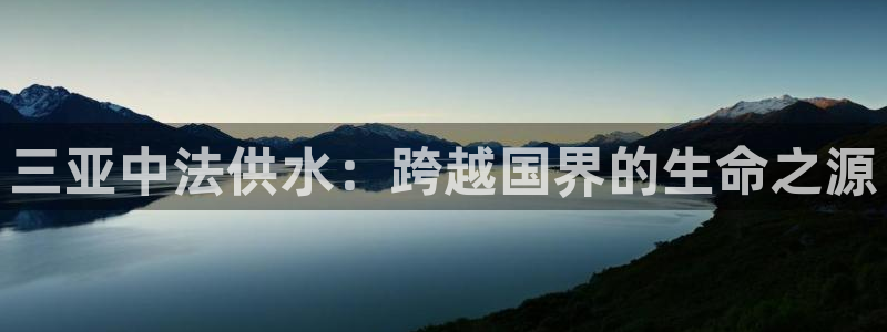 球友会友谊赛赛程赛果