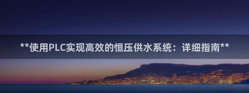 球友会登录网站怎么登录