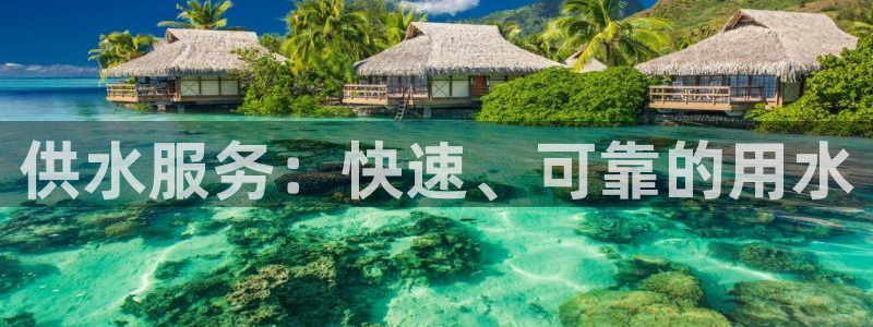 球友会聚餐发言