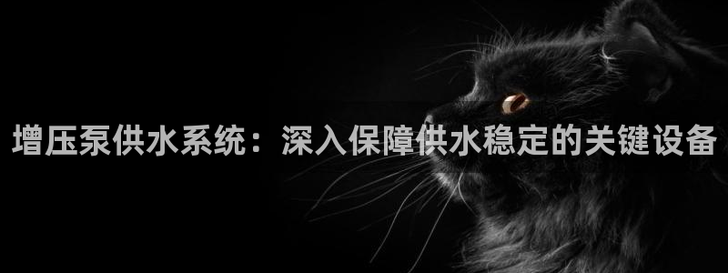 球友会台球俱乐部