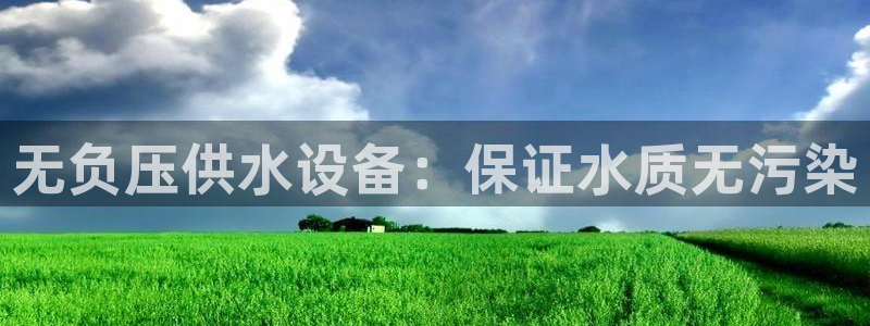 QY球友会官网