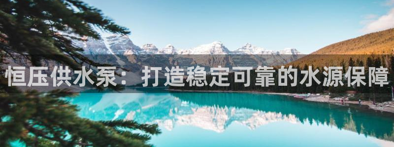 球友会链接