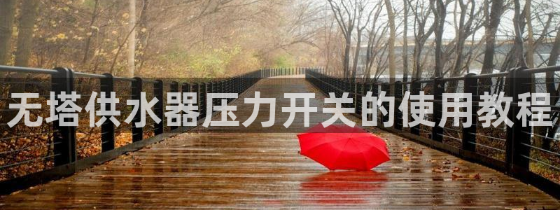 球友会qyh