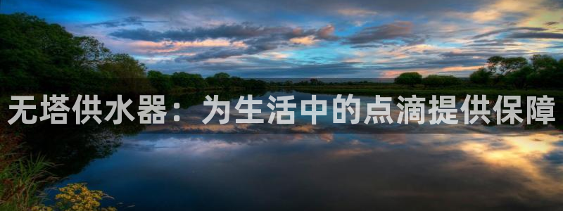 球友会官网入口在哪里