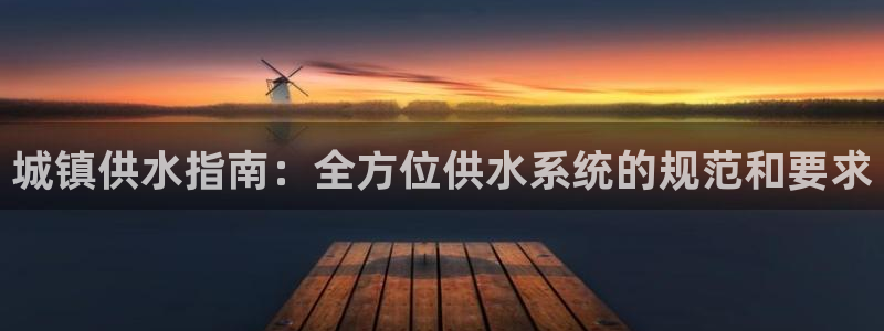 球友会app介绍