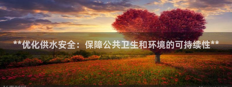 球友会友谊赛7月28日曼联阿森纳