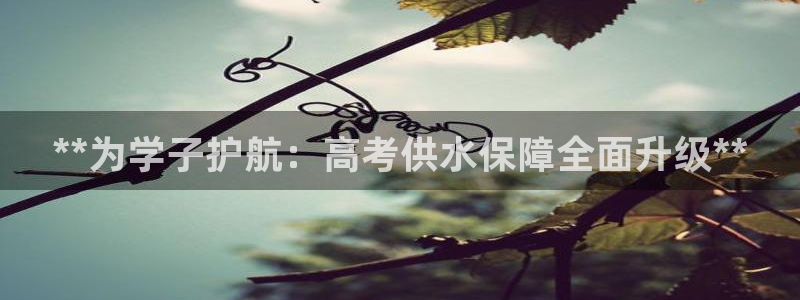 qy球友会体育