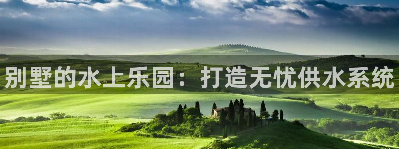 球友会FIFA22比赛是否能随机超控