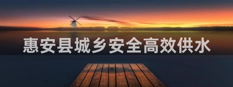 球友会登录
