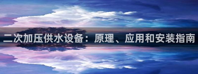 球友会官网登录入口手机版