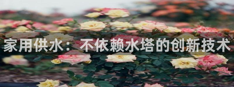 球友会体育官网