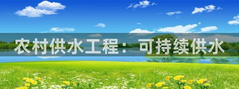 球友会官网登录入口手机版