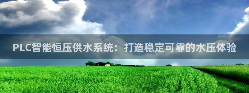 球友会提款审核